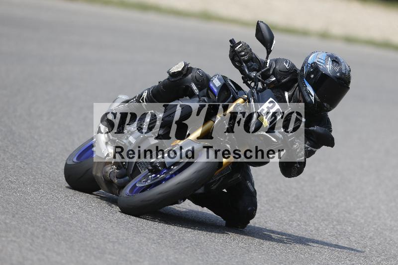 /29 26.07.2026  PROMAX ADR/Gruppe gelb/36